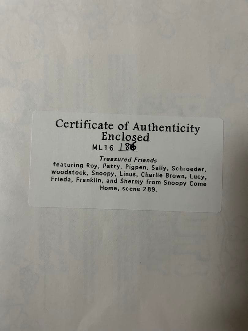 希少 スヌーピー セル画 原画 アート レア