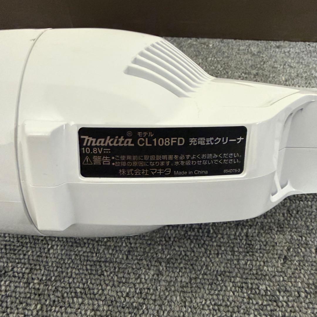マキタ 充電式クリーナ CL108FD コードレス掃除機　バッテリー充電器付きY