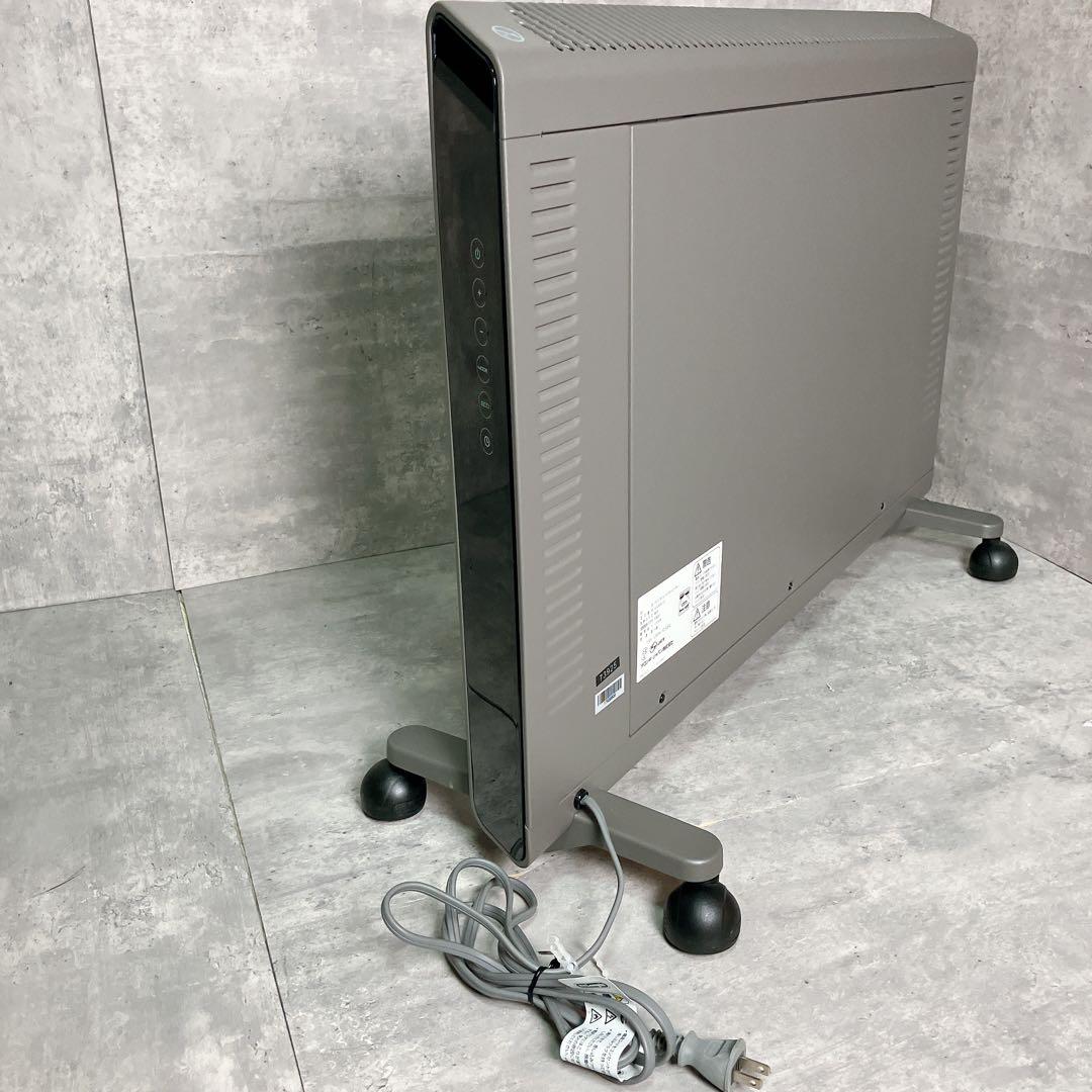 デロンギ コンベクターヒーター HXJ60L12