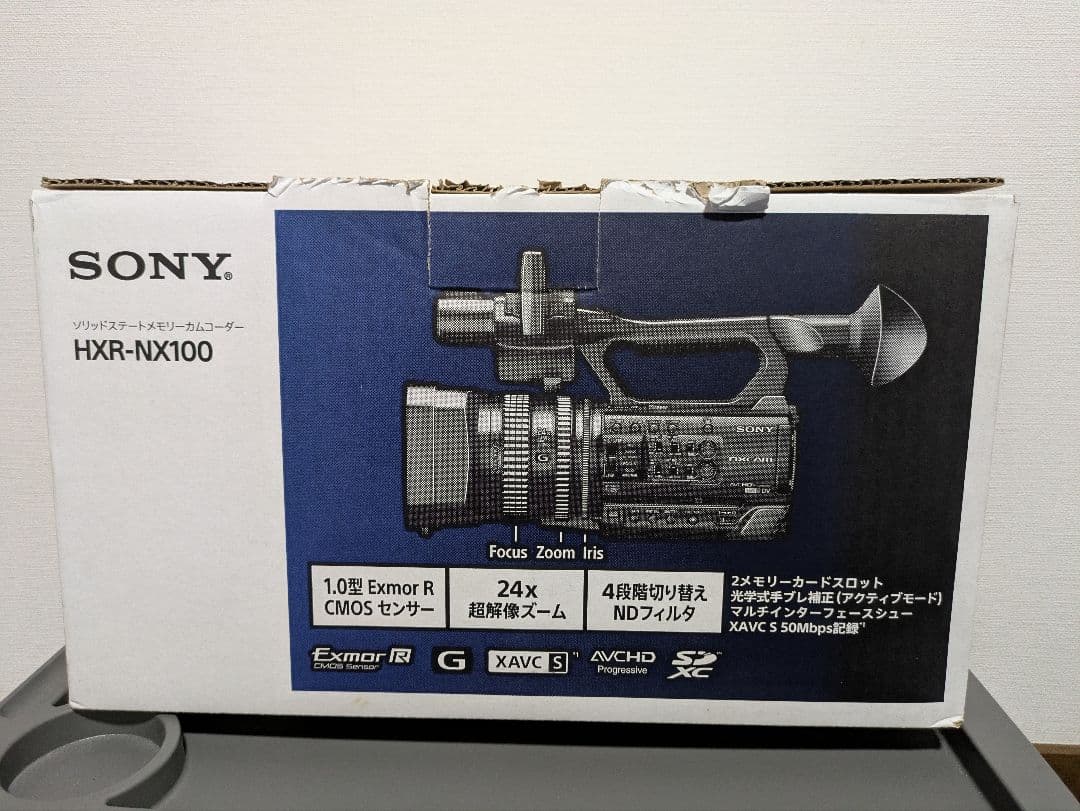 【値下げしました】SONY HXR-NX100【箱有・ズームリモコン・マイク付】