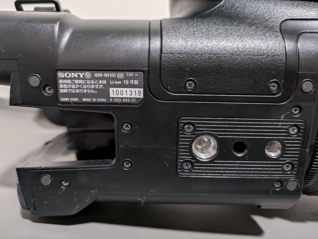 【値下げしました】SONY HXR-NX100【箱有・ズームリモコン・マイク付】