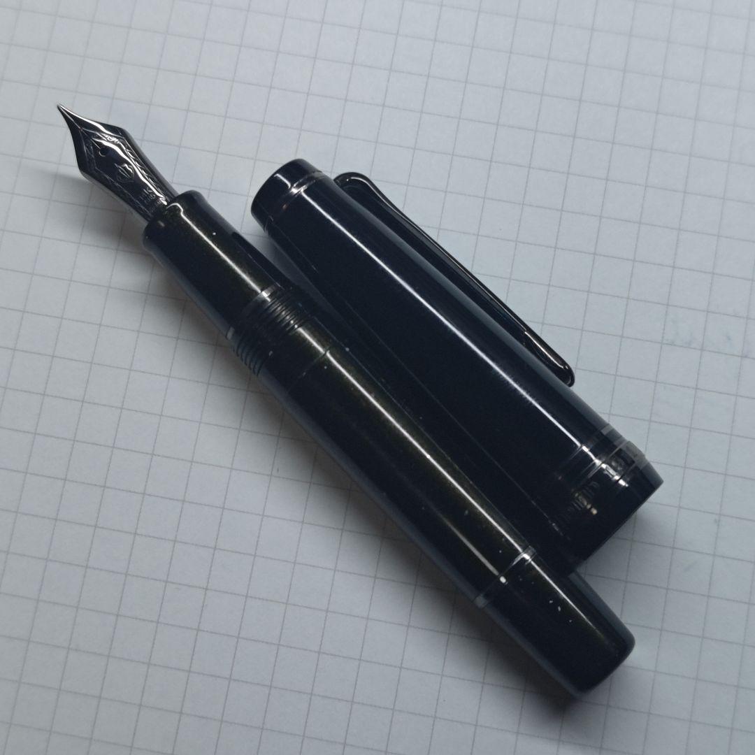 【限定品】セーラー×うさぎや プロギアスリムミニ 備前長船小太刀