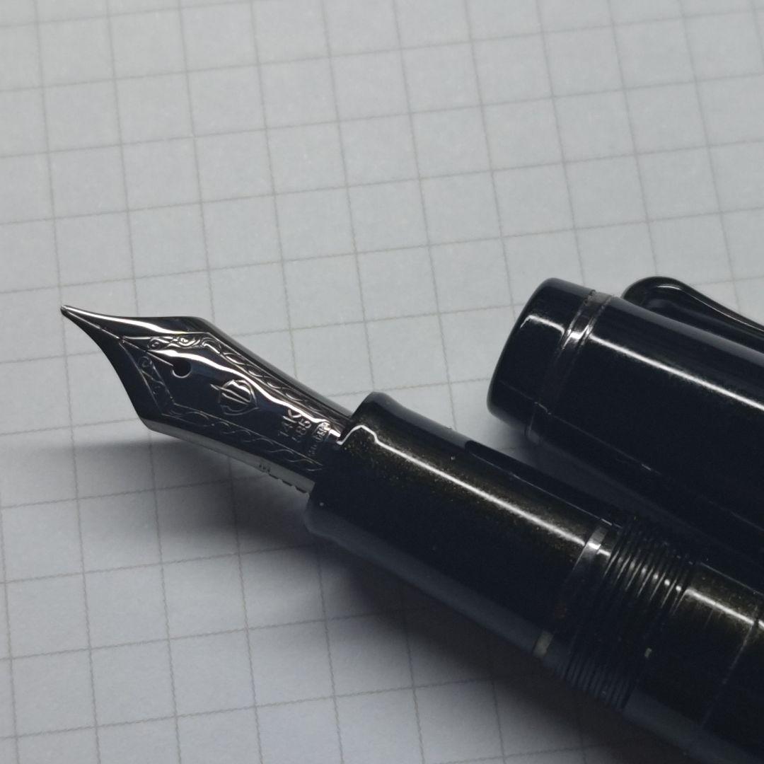 【限定品】セーラー×うさぎや プロギアスリムミニ 備前長船小太刀