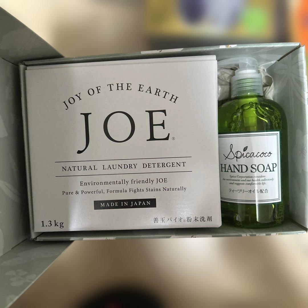 新品　Rinanna JOE spicacoco ドライニング　セット