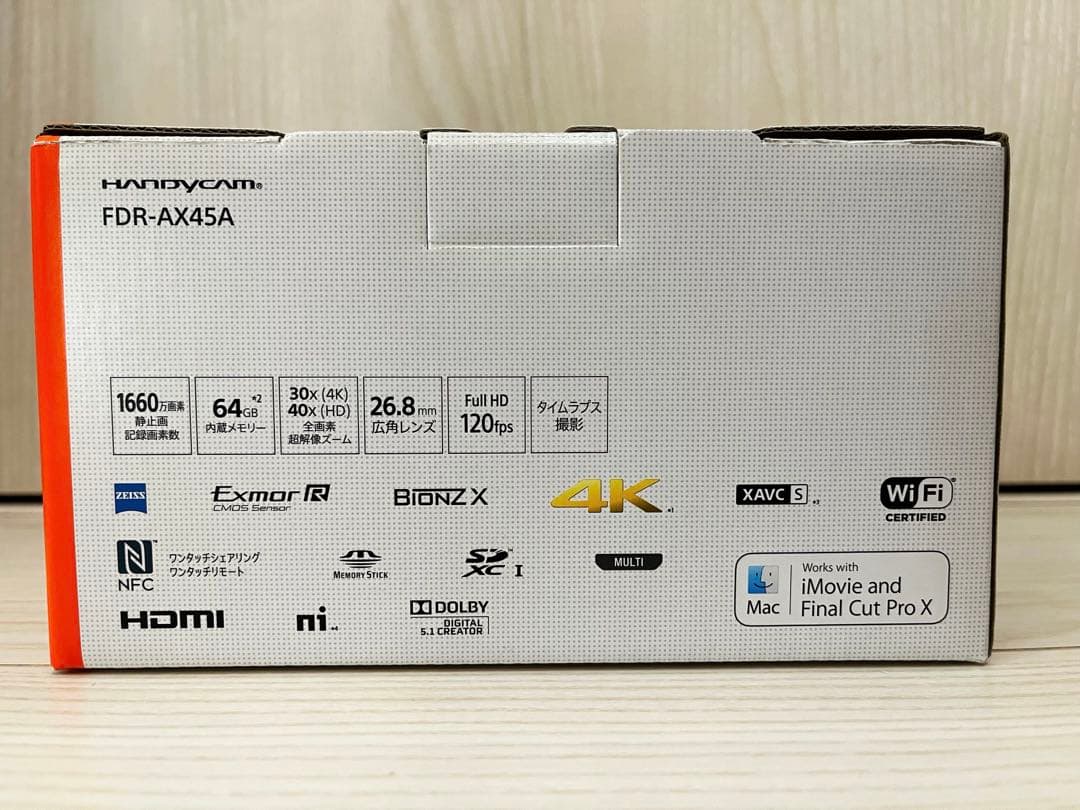 【美品】SONY ハンディカム FDR-AX45A 4K(ブラック)