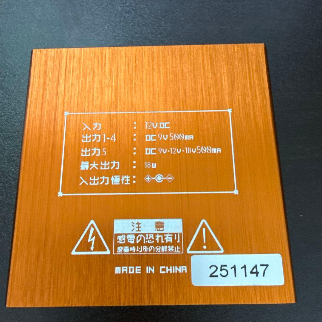 K.E.S ( ケーイーエス ) KIP-001 パワーサプライ