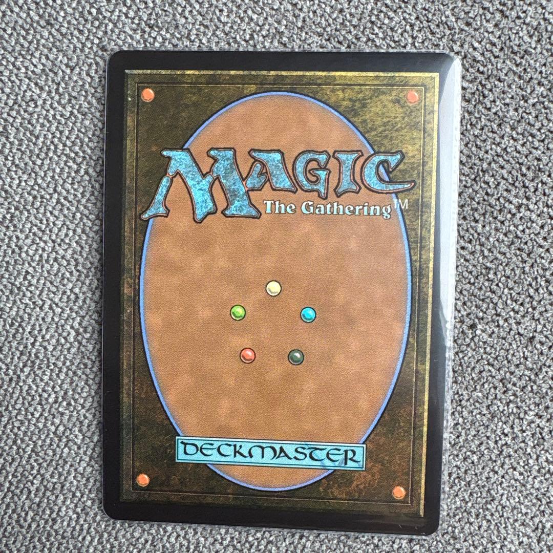 乾燥台地　ドラゴンスケイルfoil