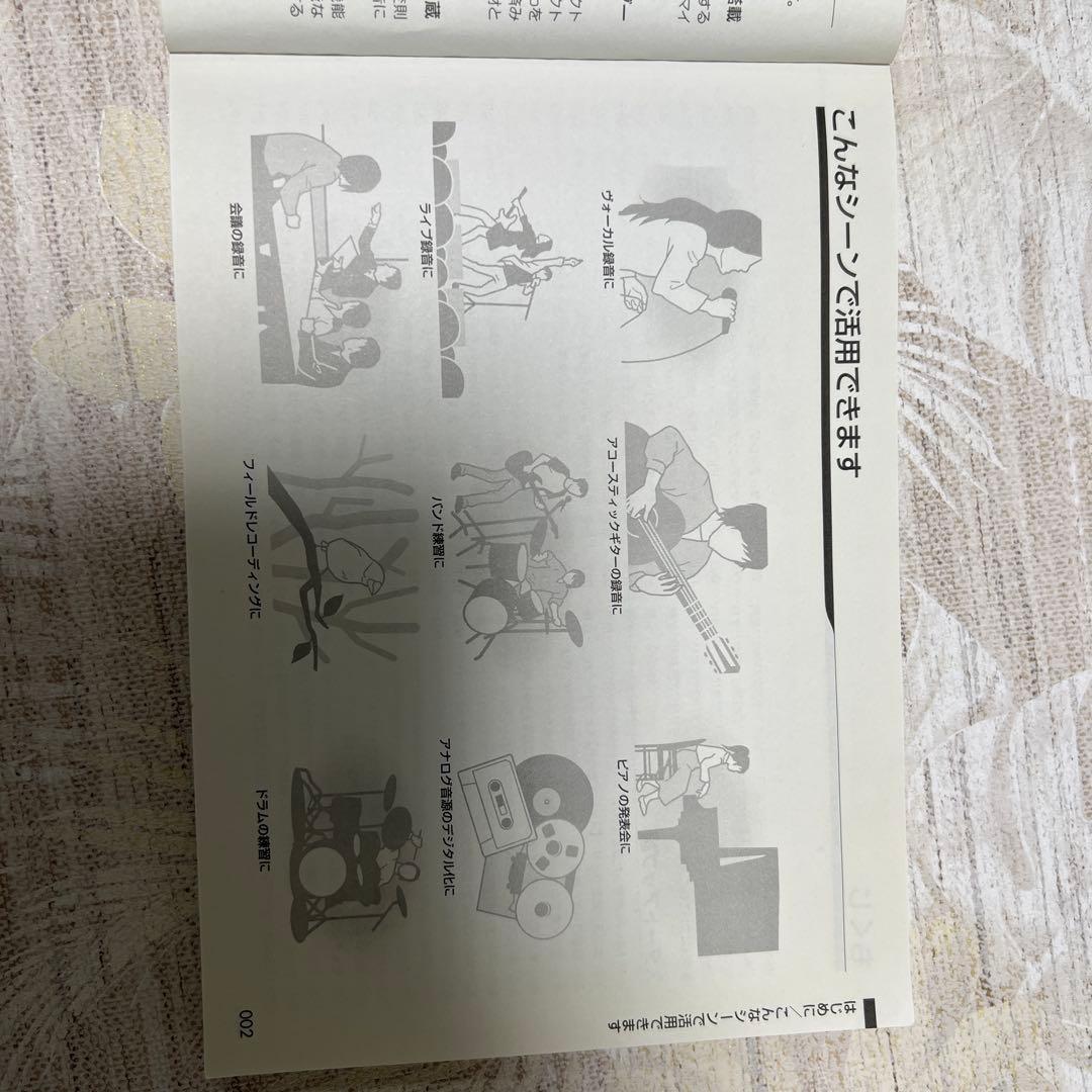 ZOOM H4n Pro 良品！良好！