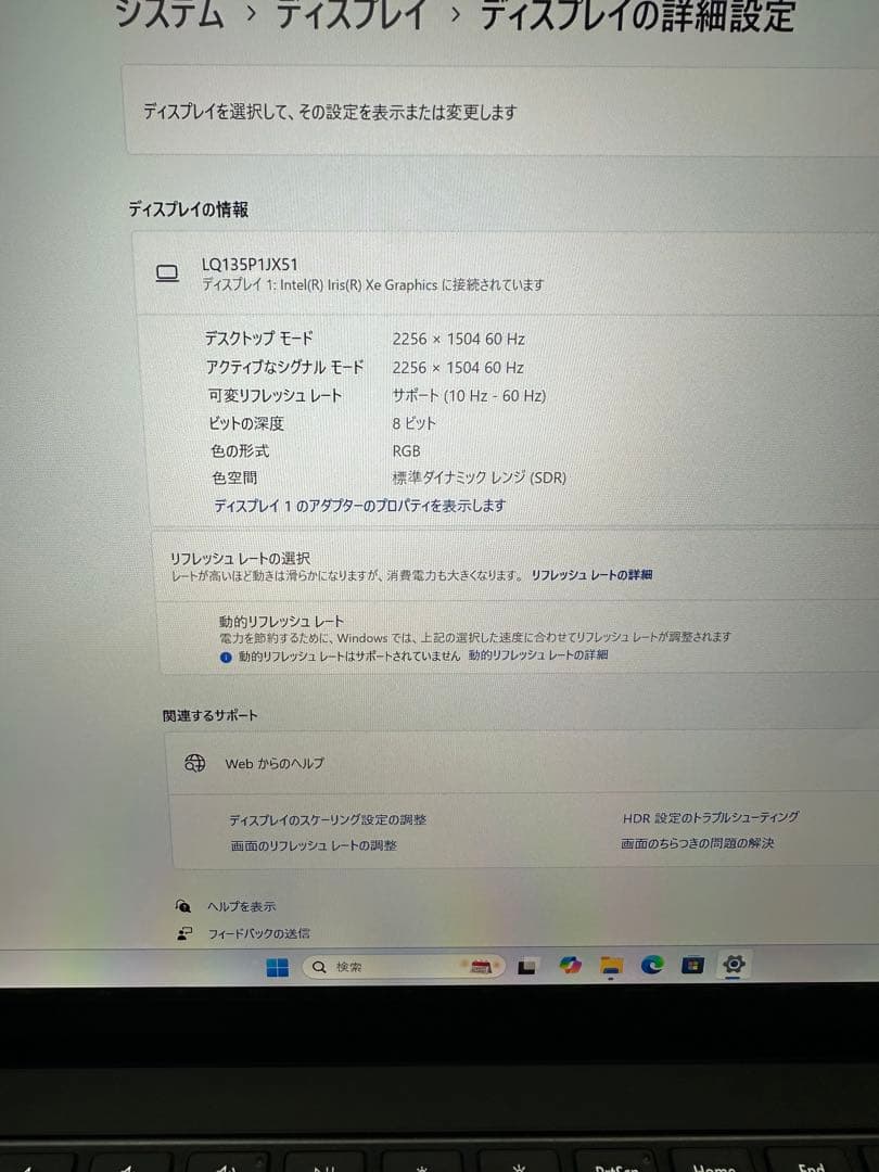 Windowsノート本体 Surface Laptop 4 i5-1145G7 16GB 512Gb