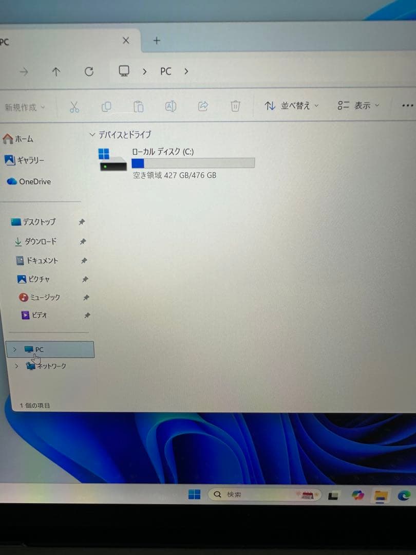 Windowsノート本体 Surface Laptop 4 i5-1145G7 16GB 512Gb