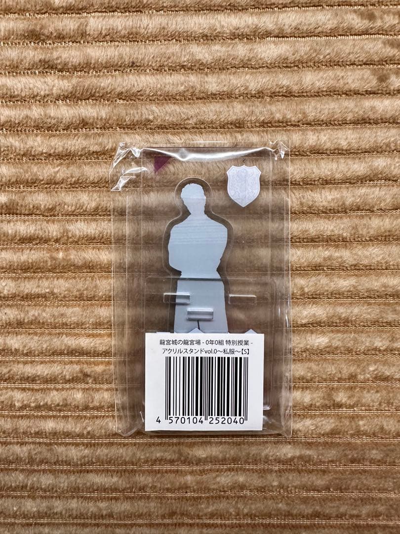 龍宮城の龍宮場-0年0組特別授業-アクリルスタンドvol.0～私服～S