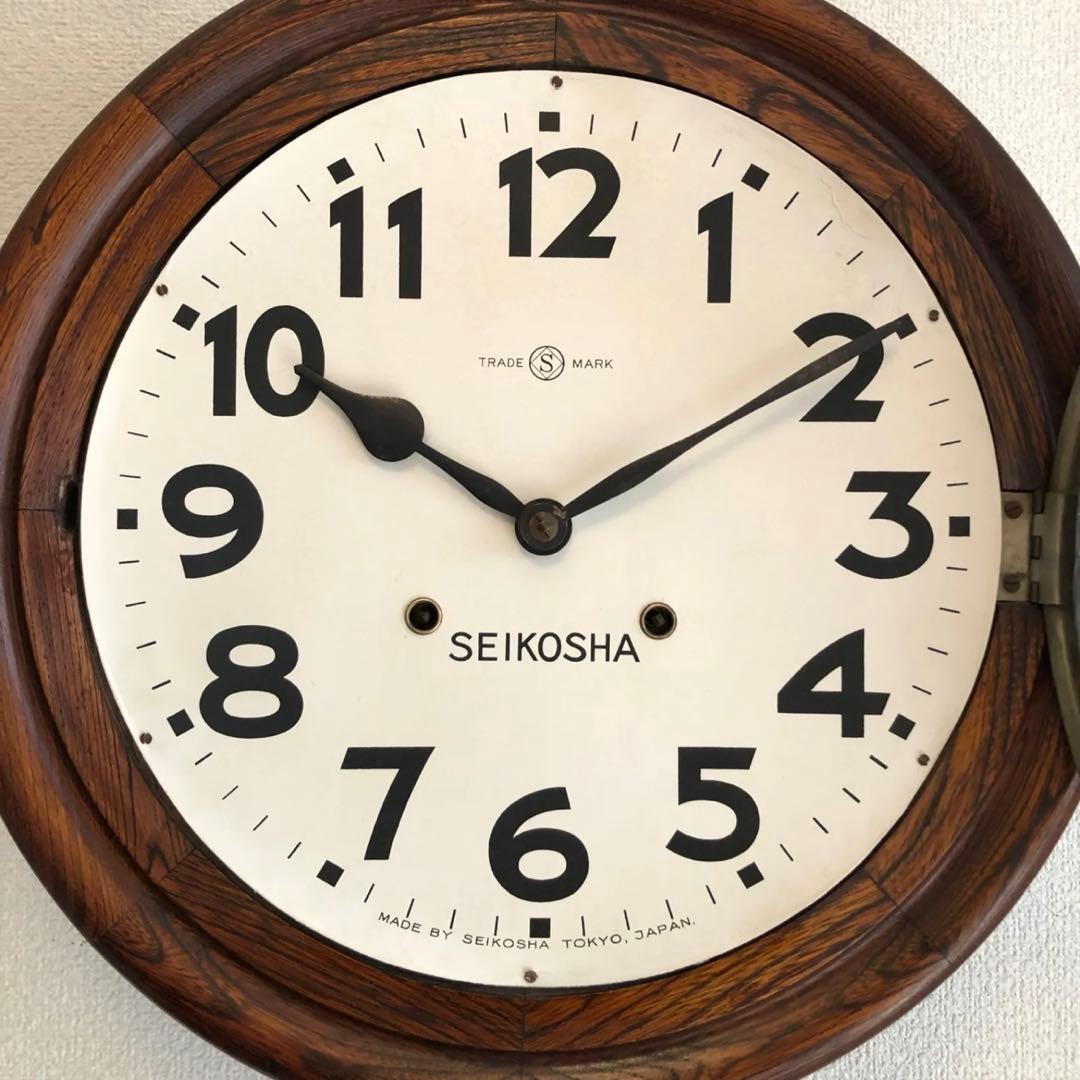 【12/16まで特価】昭和レトロ　精工舎 丸型グレシャム型掛時計 稼働品
