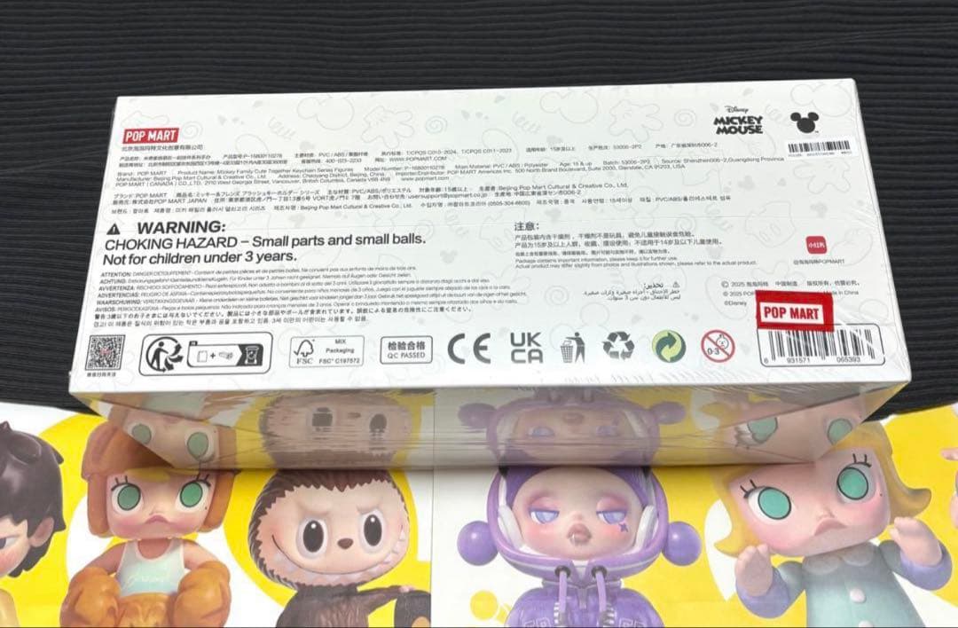 【新品】 popmart ミッキーファミリー cute Togetherアソート