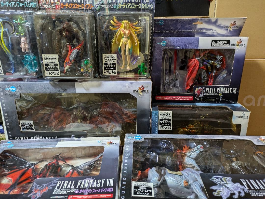 8体セット ARTFX ファイナルファンタジー ガーディアンフォース
