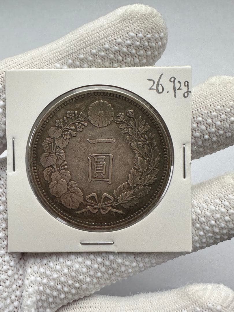 1円銀貨　明治15年 未使用近い　特年 希少　一圓銀貨　一円銀貨　本物保証