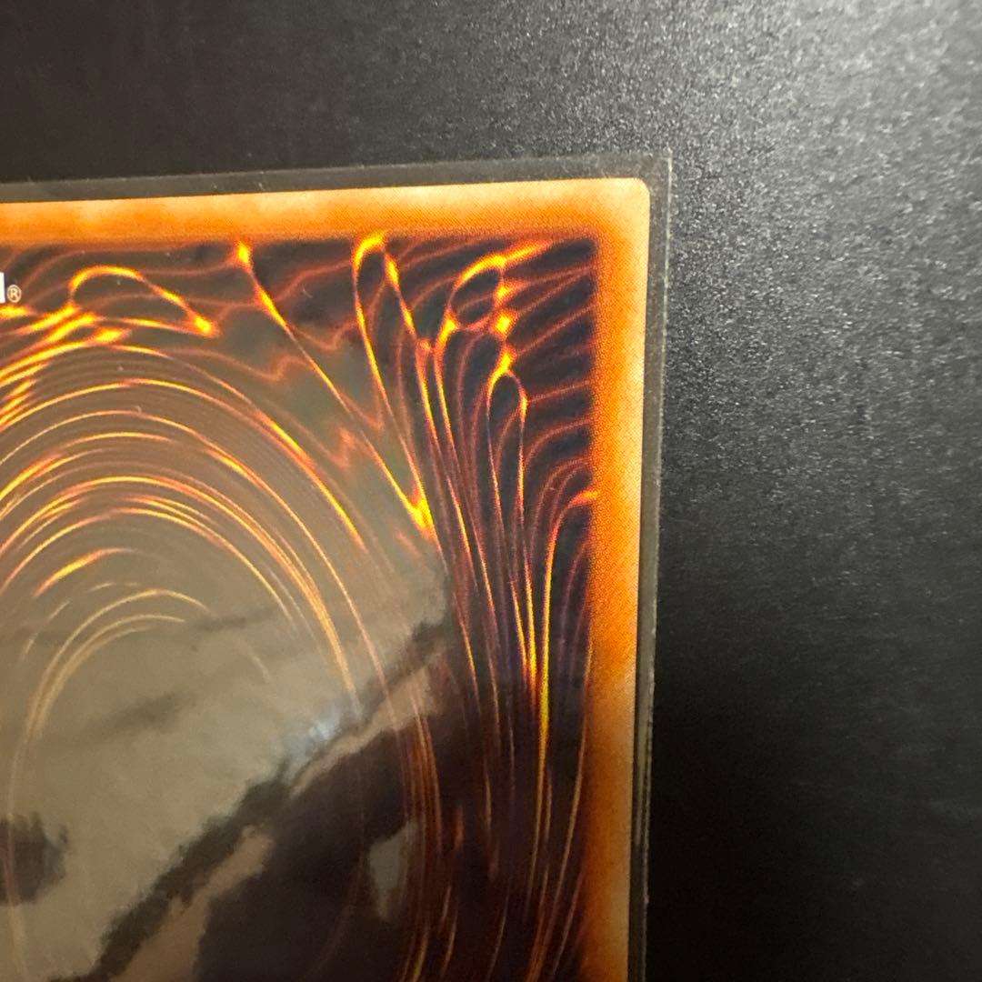 遊戯王 メタル化魔法反射装甲 初期 ウルトラレア OCG デュエル