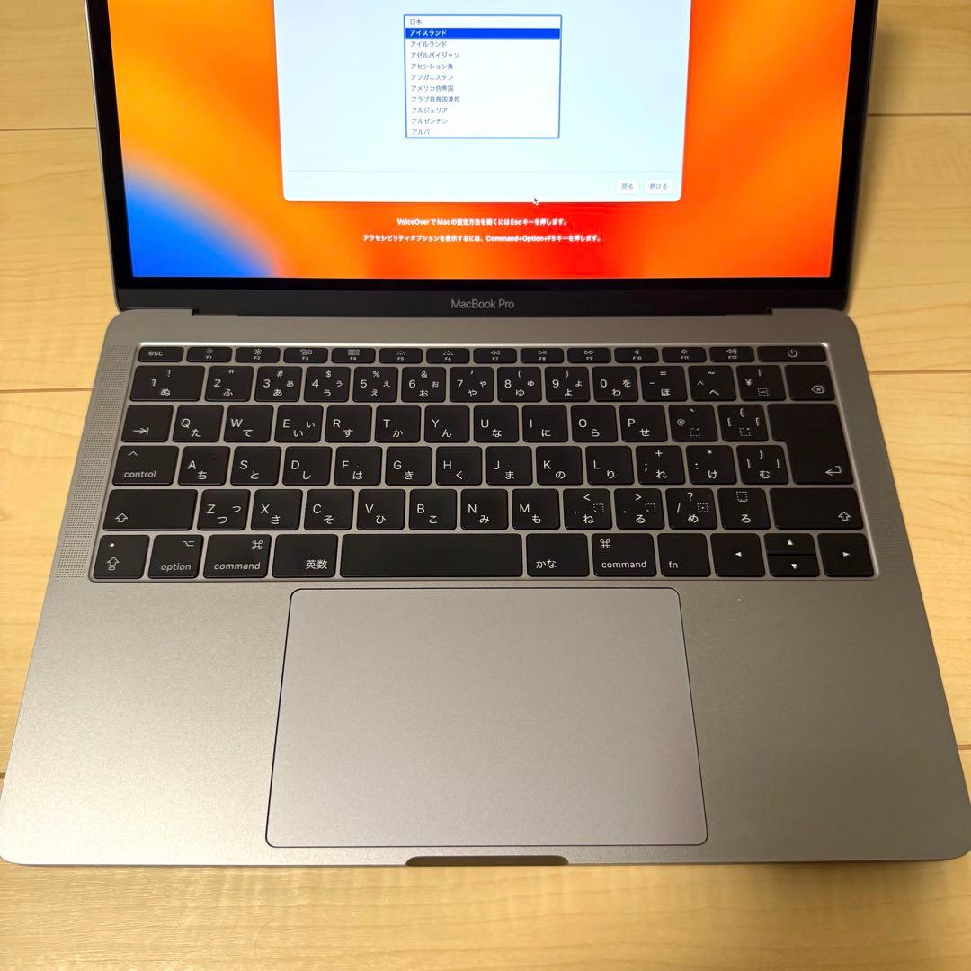 【日曜限り最大値下げ】【美品】MacBook Pro 2017 スペースグレイ