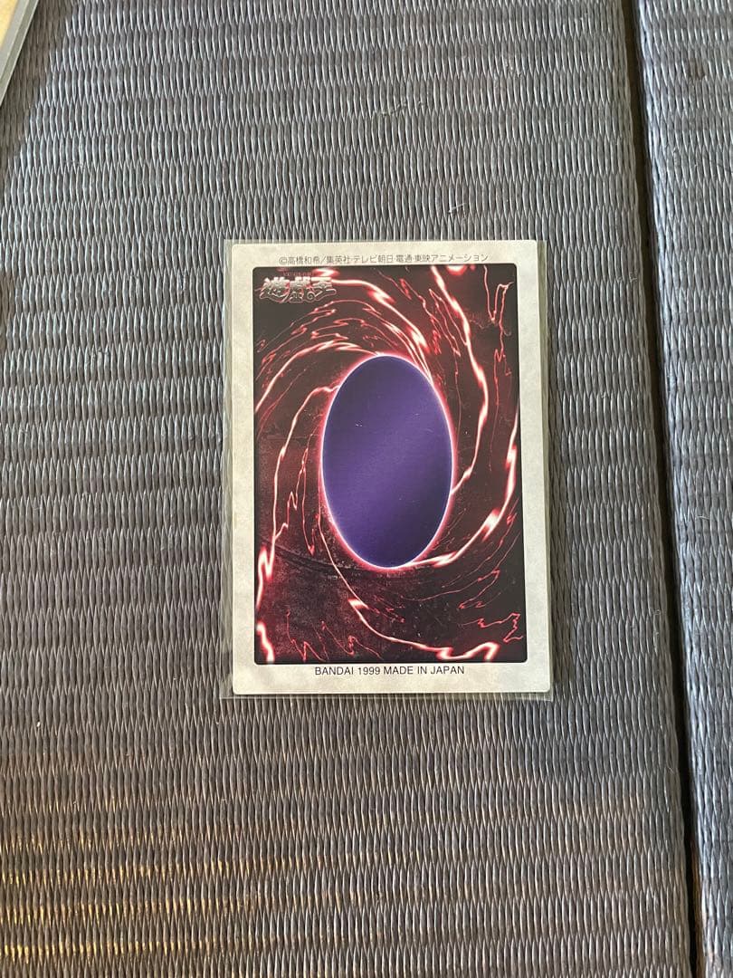 遊戯王OCG カードセット バンダイ版　ブルーアイズ