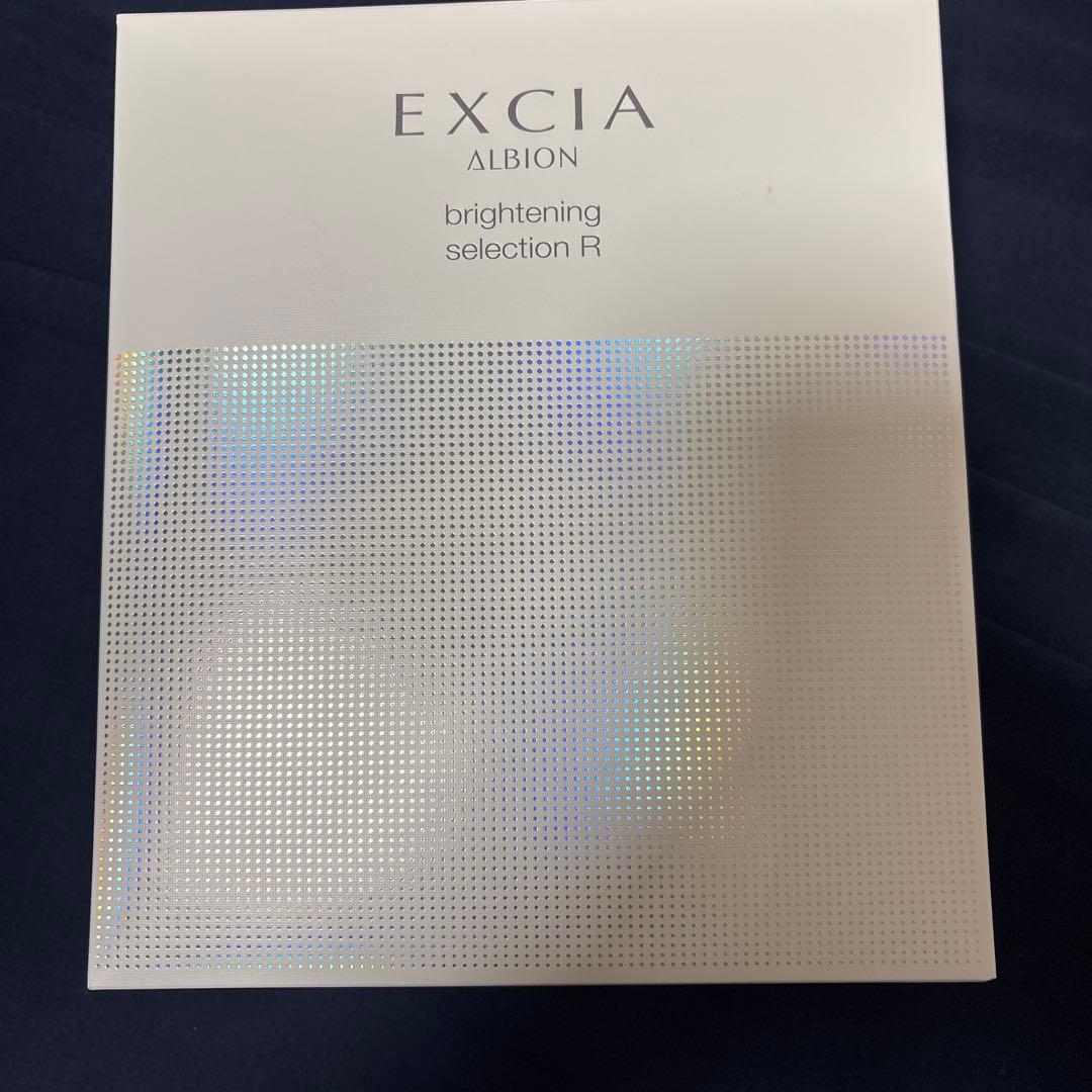エクシア　ブライトニングセレクションR