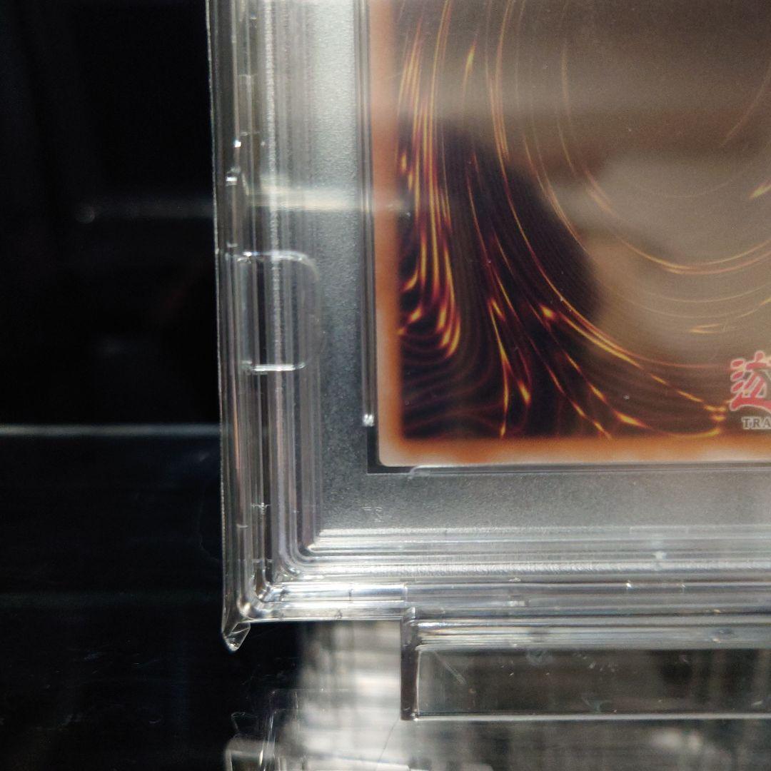 真紅眼の黒竜 レッドアイズブラックドラゴン nike psa10