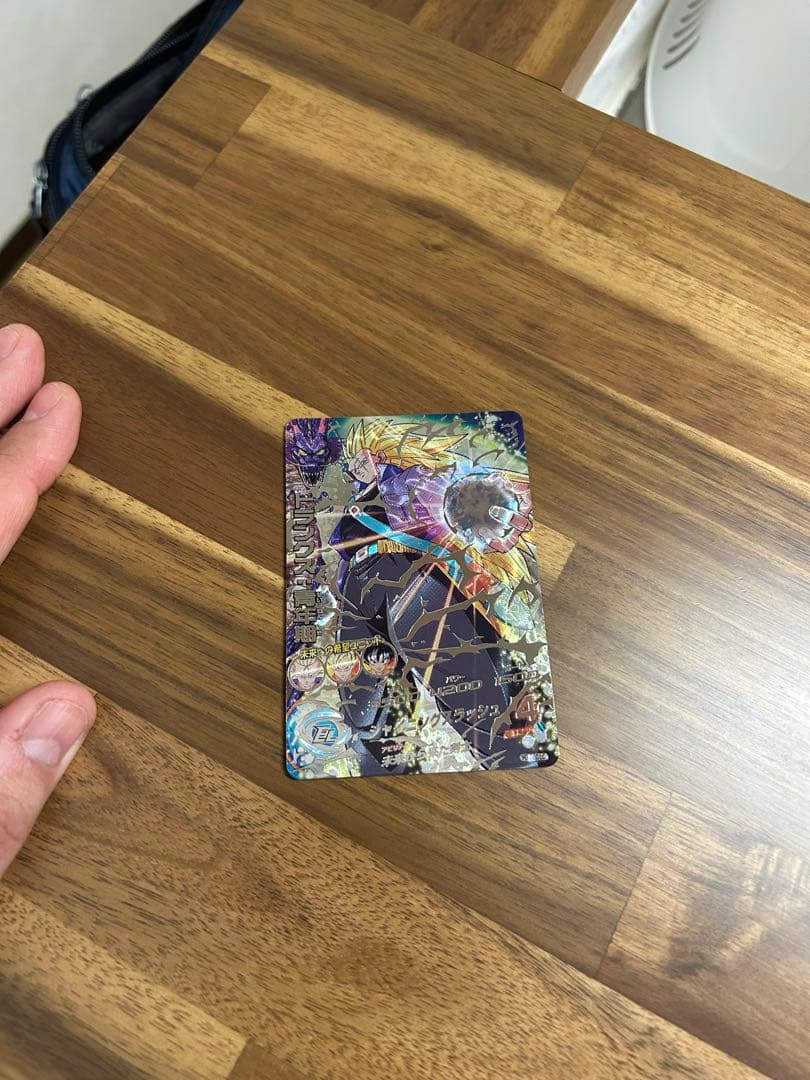 ドラゴンボールヒーローズ lc3枚セット