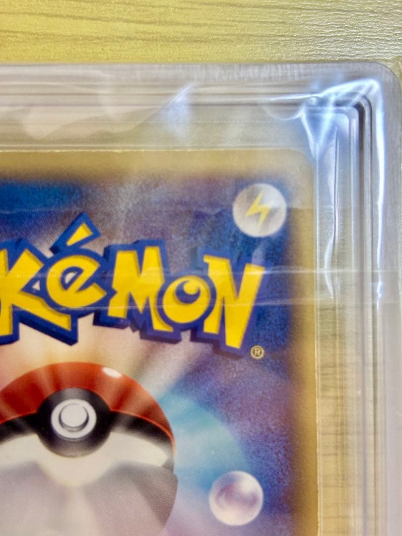 ARS6 ブラッキー δ デルタ種　069/086 ホロンの研究塔