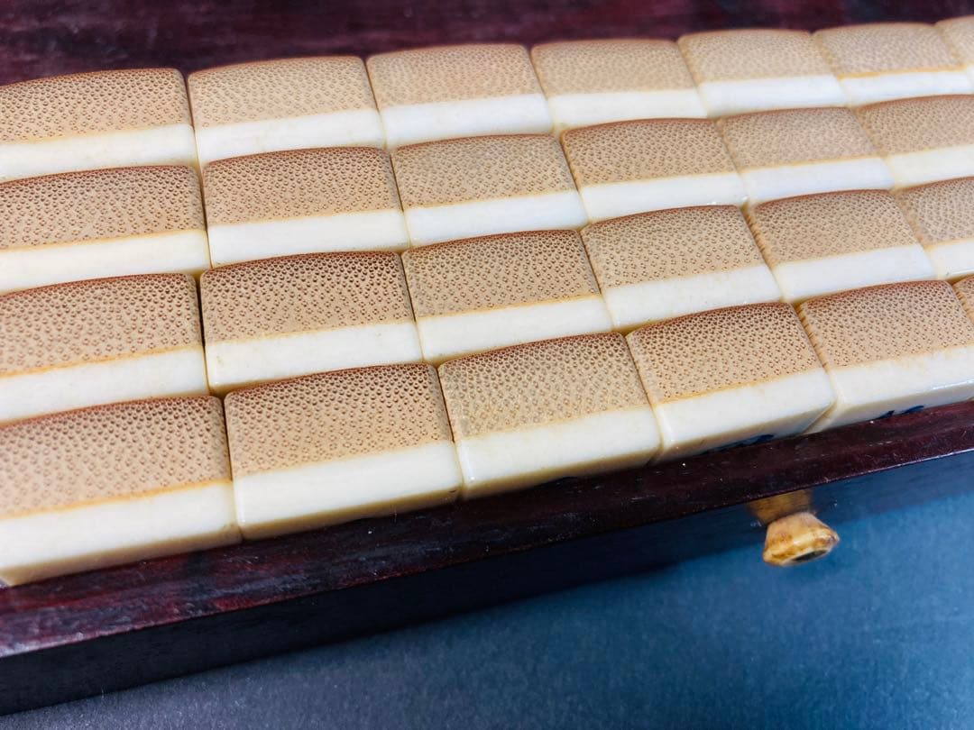 【益三】背竹麻雀牌セット 唐木箱 骨董品