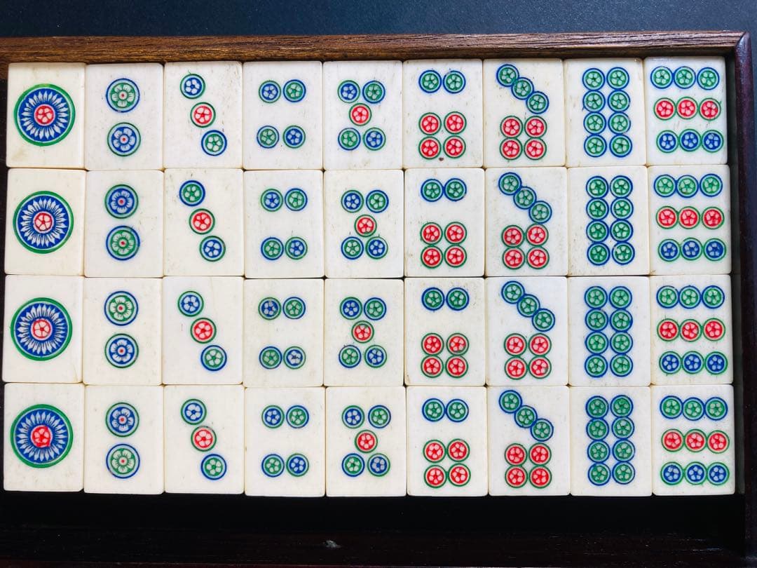 【益三】背竹麻雀牌セット 唐木箱 骨董品