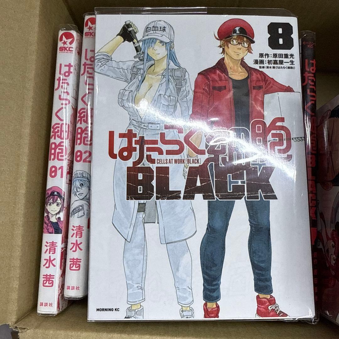 はたらく細胞　5シリーズ　計26冊　全巻　セット　A-1219 672