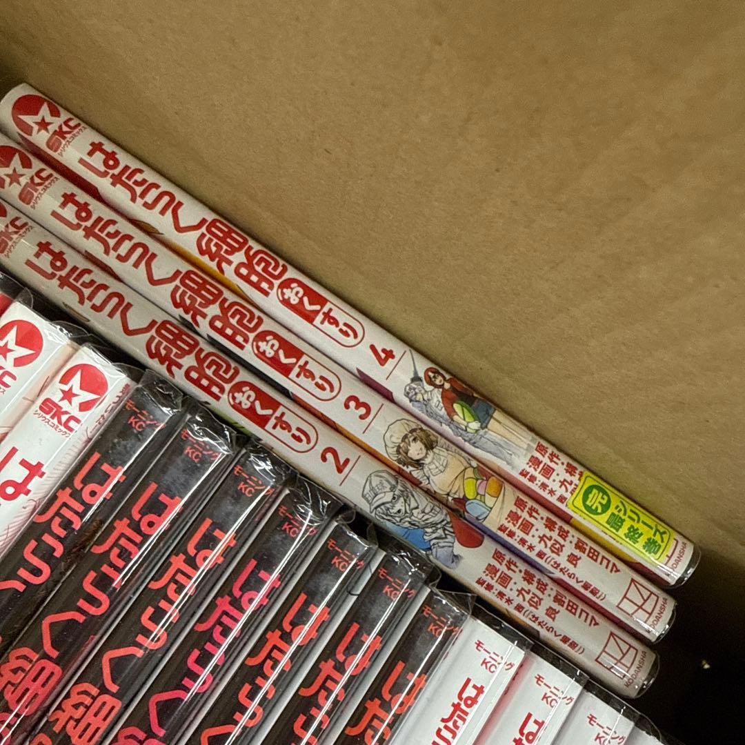 はたらく細胞　5シリーズ　計26冊　全巻　セット　A-1219 672