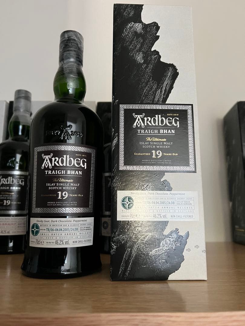 アードベッグ トリーバン バッチ6