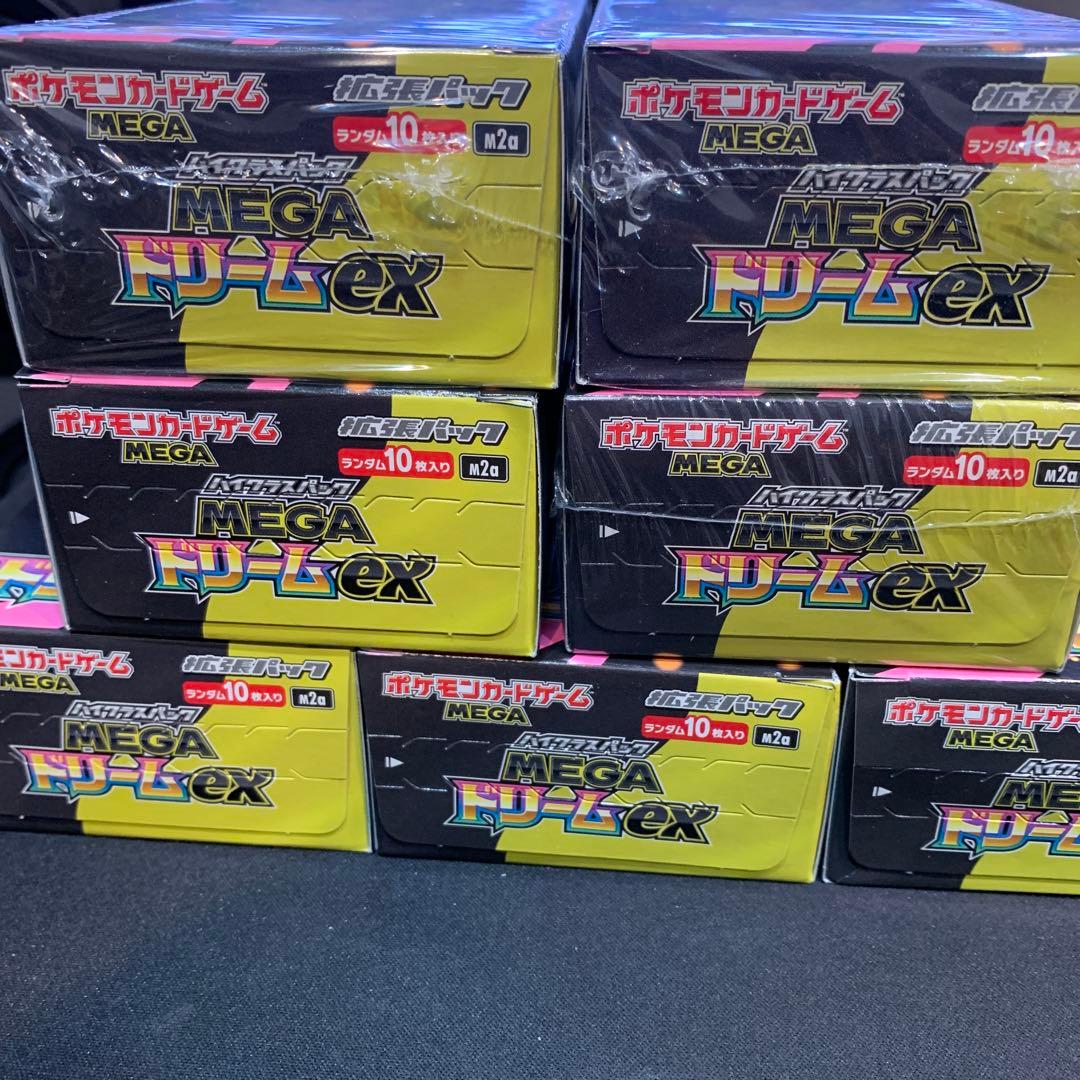ポケモン MEGA ドリームex 7box