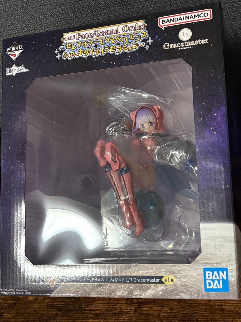 FGO 一番くじ ラストワン賞 エレシュキガル / B賞 BBコスモ フィギュア