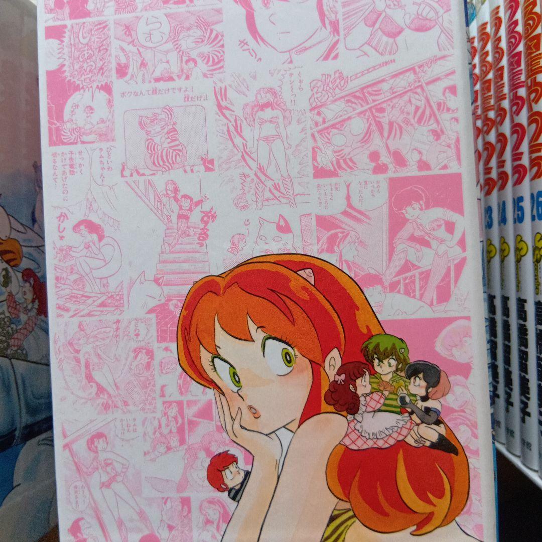 高橋留美子 うる星やつら 復刻版boxセットvol.1~vol.4全巻セット美品