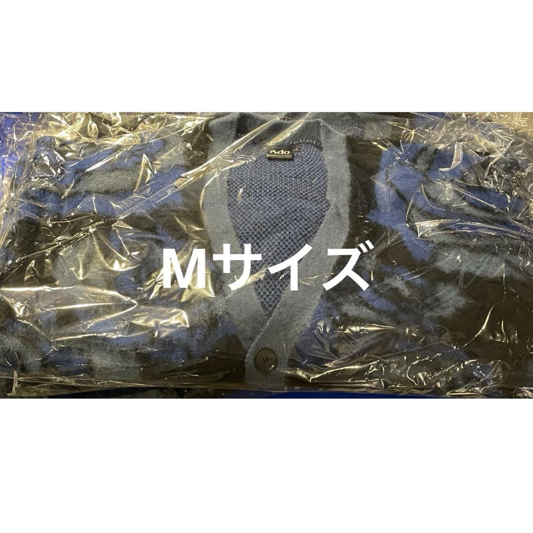 【M】カーディガン　Adotomy アドトミー　Ado 5th