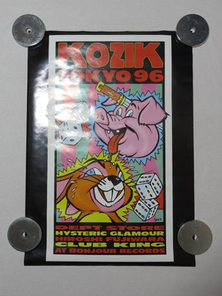 コジックKozikDEPTHYSTERICヒステリックグラマー藤原ヒロシポスター