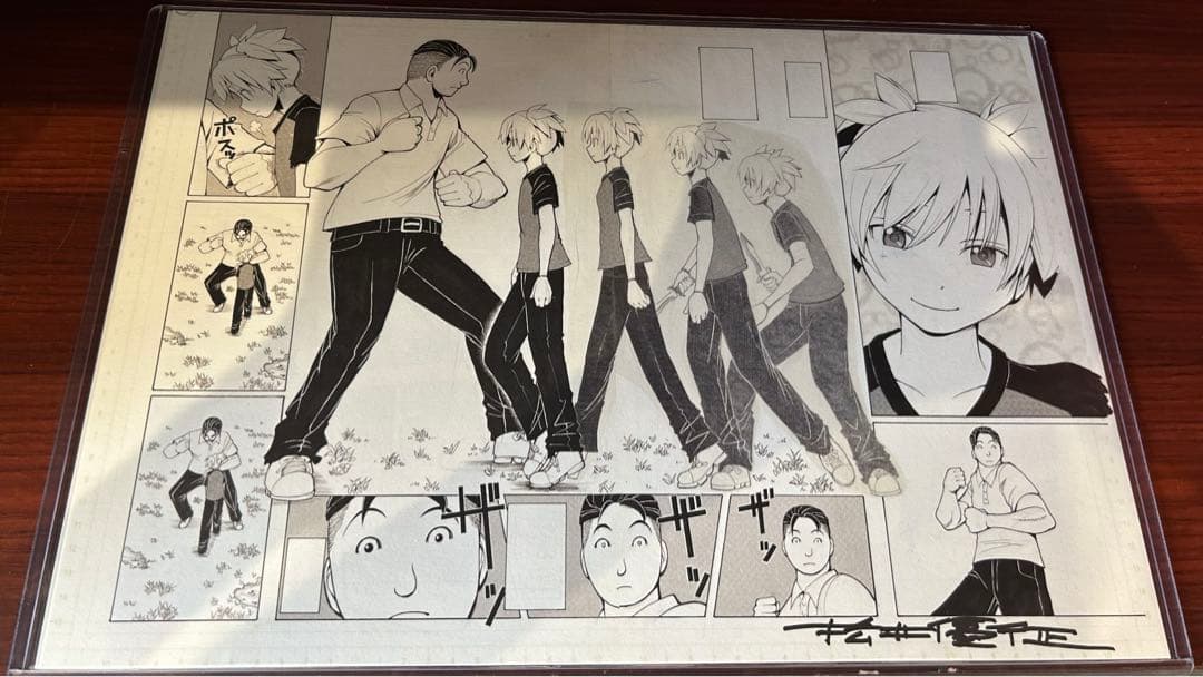 暗殺教室　複製原画　ジャンプ当選品　松井優正サイン入り