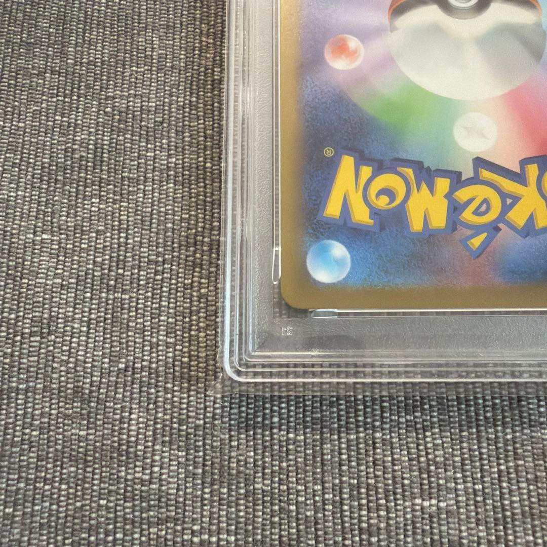 プロモ ポケモンカード PSA10 帰ってきた名探偵ピカチュウ SV-P