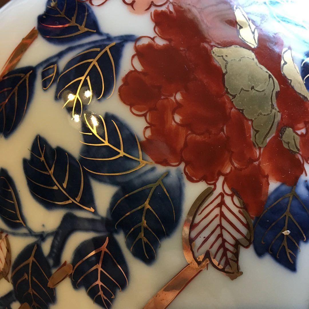 美品！経年70年以上 有田焼 染錦 牡丹 金彩 花入 花器 壺 飾壺 骨董品