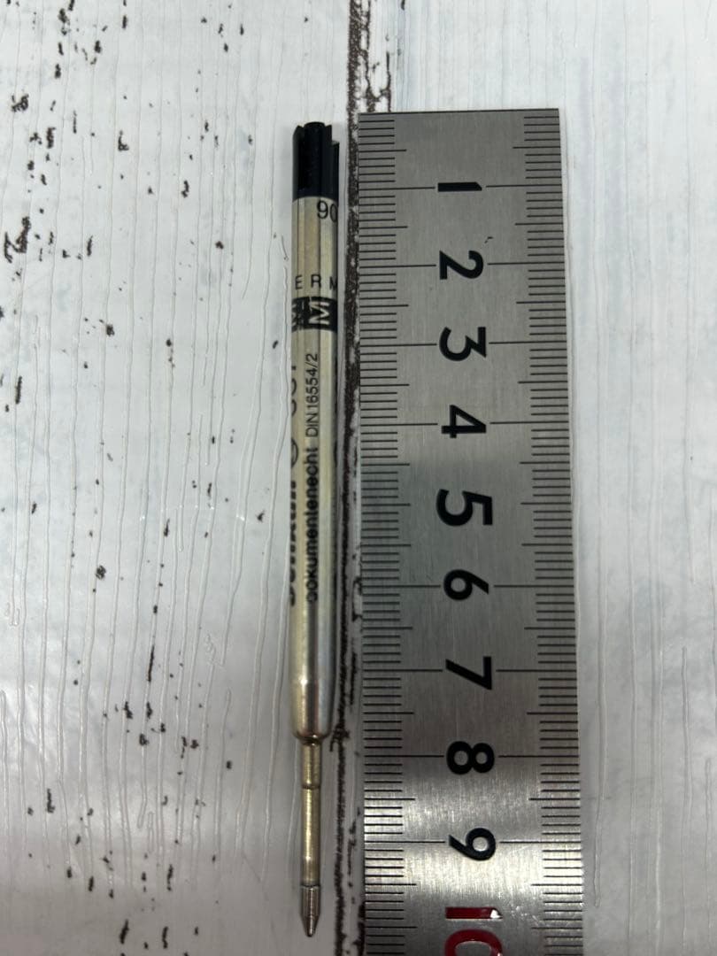 Pelikan【ボールペン＆シャープペンシルセット】ケース付き