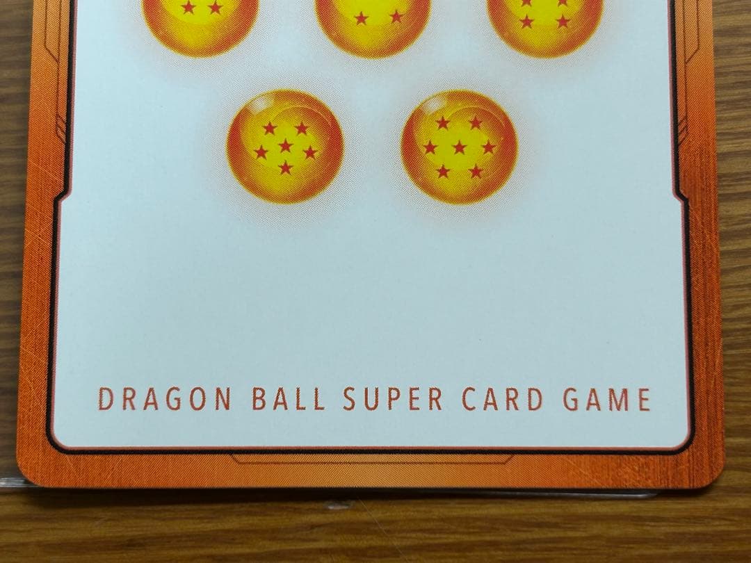 フュージョンワールド　チャンピオンシップ エナジーマーカー フリーザ　英語版