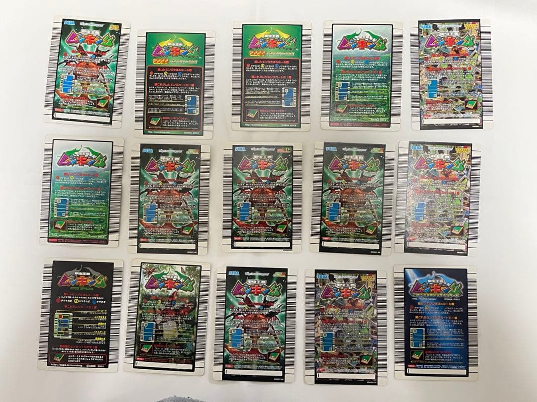 ムシキングカード まとめ売り 89枚セット バラ売り可