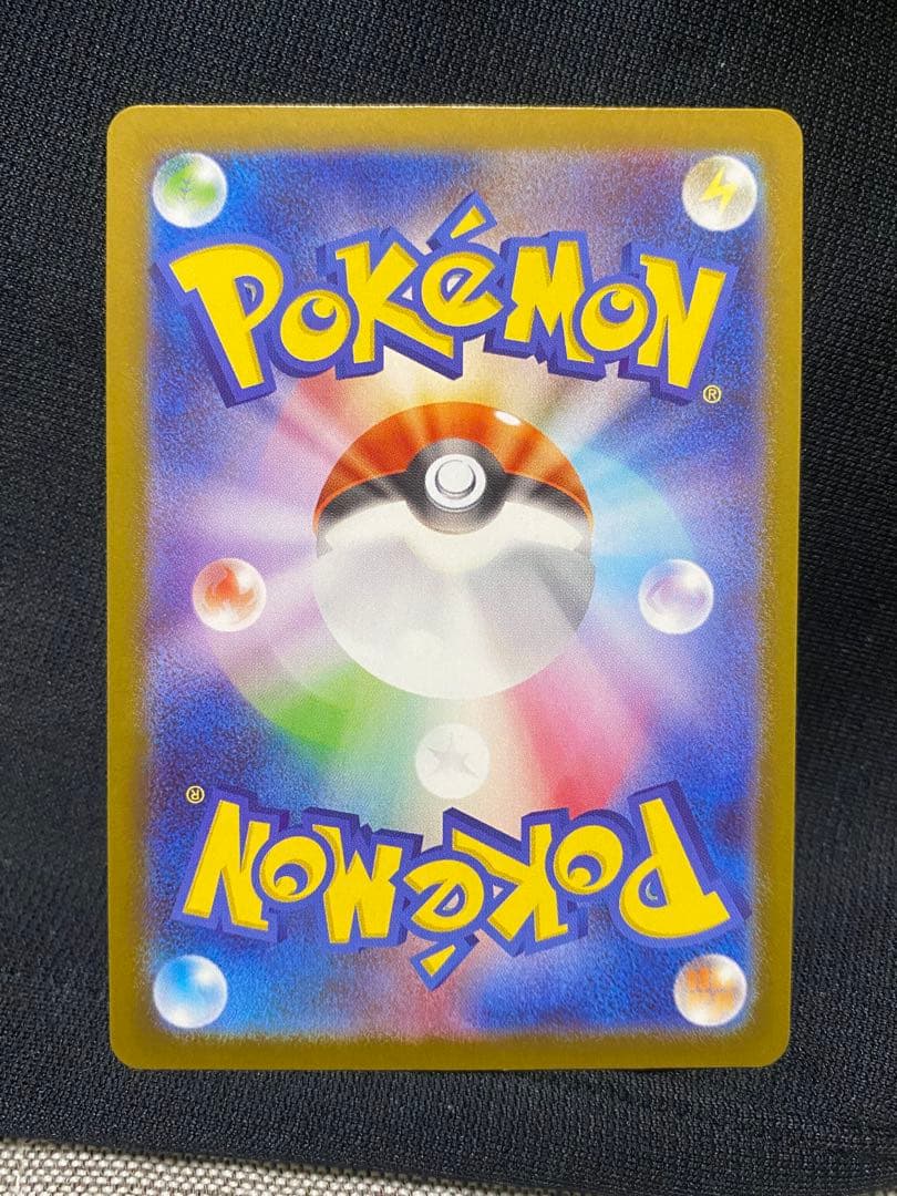 ポケモンカーリザードンx ex mur