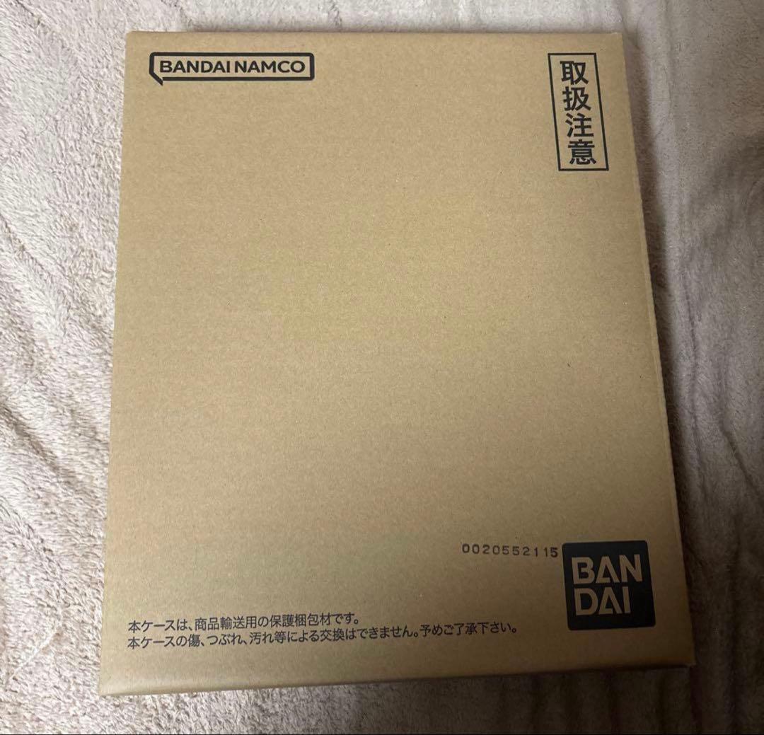 ドラゴンボール スーパーダイバーズ 9ポケットバインダーセット