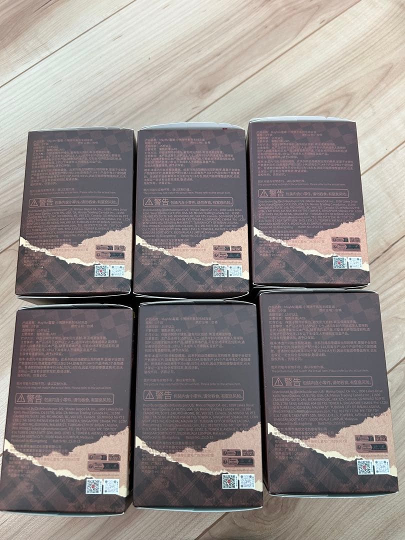 メイメイ タイニーベアクッキー ぬいぐるみ ブラインドボックス 6box