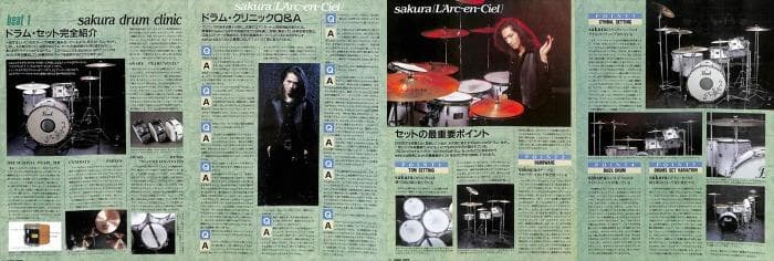 sakura サクラ 櫻澤泰徳 雑誌 切り抜き 80P ★連載あり／ほぼ欠けなし