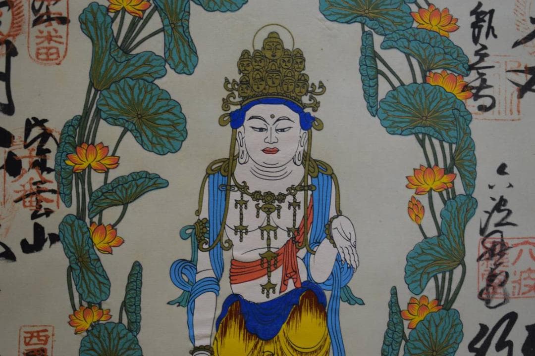 真作/西国三十三所霊場集印肉筆/西国三十三ヶ所/布袋屋掛軸HE-402