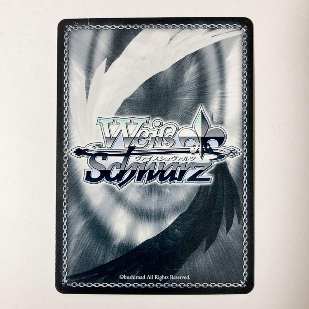 ヴァイスシュヴァルツ シャニマス はらりひらり結ぶ 白瀬咲耶 SSP サイン