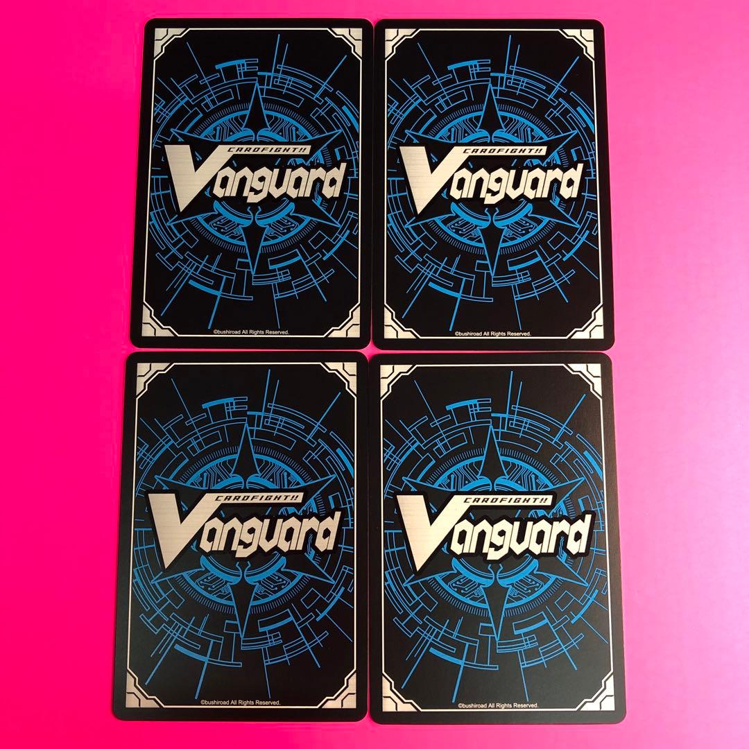 ヴァンガード　愛着のサキュバス　4枚