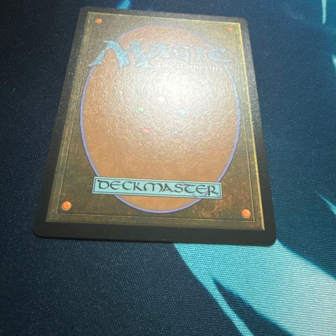 迷える黒魔道士　ビビ　チョコボバンドル　トラック　FOIL